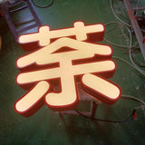 Stainless steel luminous characters