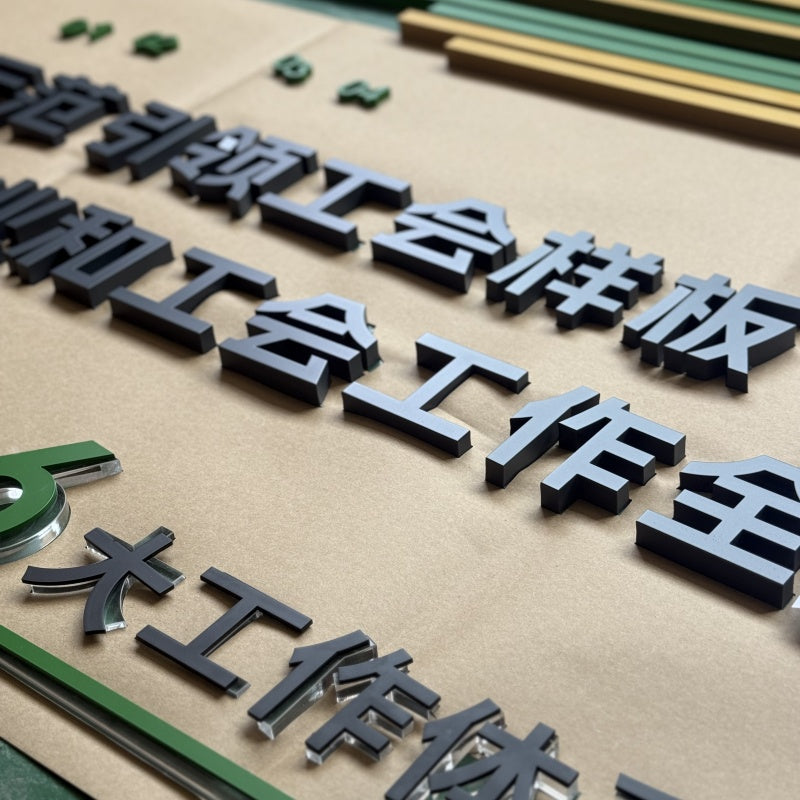 Acrylic letters