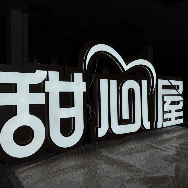 Acrylic Mini Word