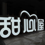 Acrylic Mini Word