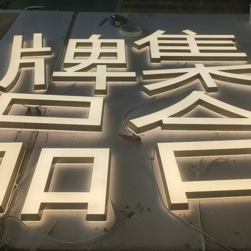 Acrylic Mini Word