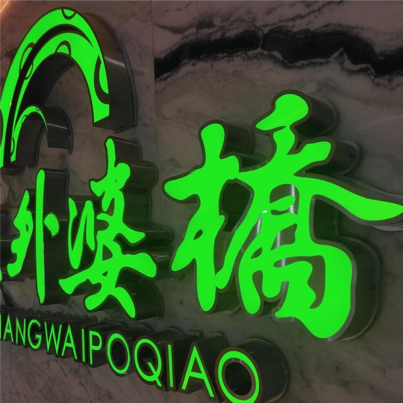 Stainless steel luminous characters