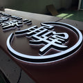Acrylic Mini Word