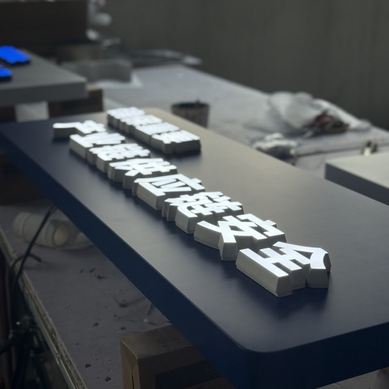 Acrylic Mini Word