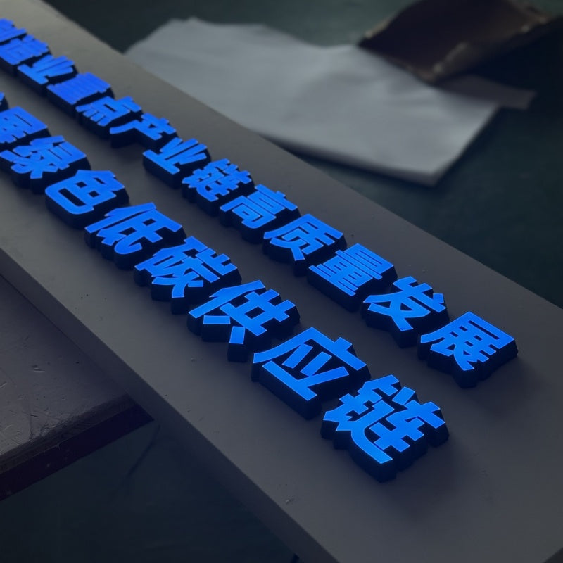 Acrylic Mini Word