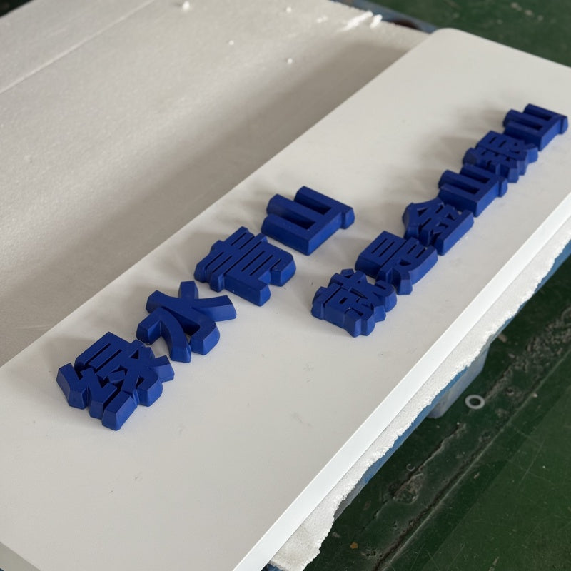 Acrylic Mini Word