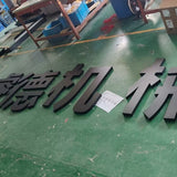 Metal flat characters