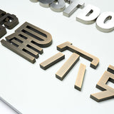 Metal flat characters