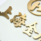 Metal flat characters