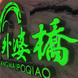 Stainless steel luminous characters