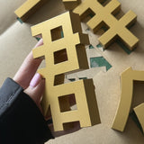 Acrylic letters